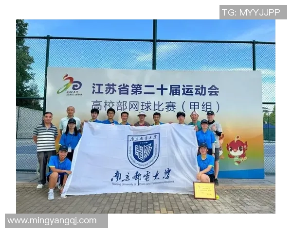 南京网球队荣登全国网球灵活性排行榜首位展现卓越实力与团队精神